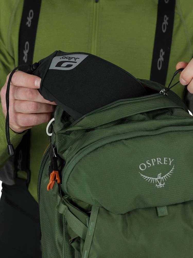 Osprey Soelden 22L Mens Backcountry Backpack Black 9 Osprey Soelden 22L Mens Backcountry Backpack Black - Image 9